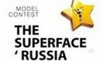  The Superface Russia -